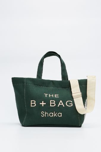 petrolyesil-shk23-orjinal-kanvas-b-bag-shaka-baskili-cikartilabilir-kolon-askili-2-bolmeli-el-kol-ve-omuz-cantasi-37002